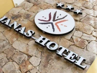 Janas Hotel 