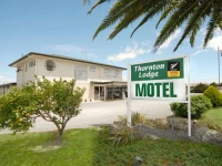 Thornton Lodge Motel 4*