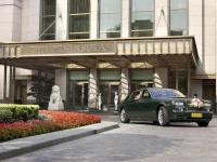 The Peninsula Shanghai 5*