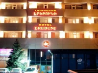 Erebuni Hotel Yerevan 3*