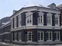 Herning City Apartments 