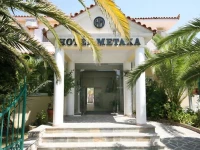 Metaxa 2*