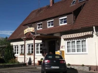Gasthaus Vogelgarten 
