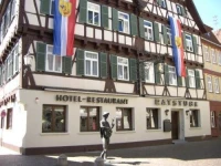 Hotel Garni Ratstube 1*