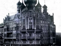 Hotel Pension Delta 