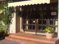 Pension Blauort BГјsum 