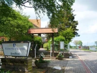 Elbhotel Bleckede 