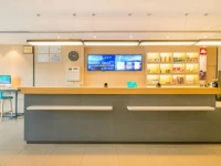 Hanting Express Ankang Dongda Street 