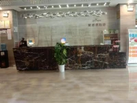 Archos Boutique Hotel 3*