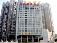 JinDi Hotel 