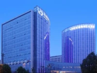 Barony Park An Qing Hotel 