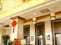 Anshan Gelin Oriental Hotel 