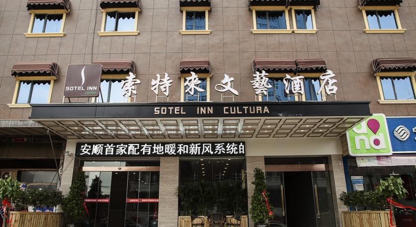 Sotel 