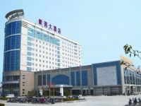 Shanghai Xinci Business Hotel 
