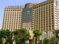 Huaqiang Jianguo Hotel