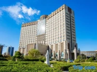 Huaqiang Jianguo Hotel 5*