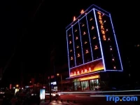 Jiayue Hotel 