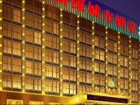 Xinhao City Hotel 