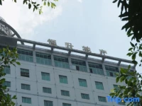Hengsheng Hotel 