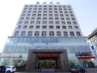 Starway Hotel Baishan Tongjiang Bridge 