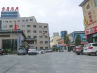 Baiyin Hotel 