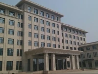 Baoding Army Hotel North China Electric Power University 