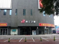 Jinjiang Inn Baoding Railway Station 