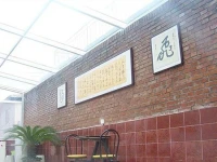 Laikeyou Guesthouse 