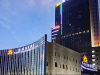 Power Valley International Hotel 