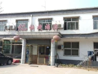 Qiangsheng Express Hotel 