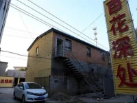 Qinglv Yage Hostel Huadianerxiao 