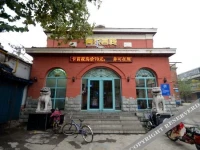 Youjia Inn Tangjiahutong Branch 