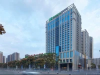 Holiday Inn Express Baoji City Centre 