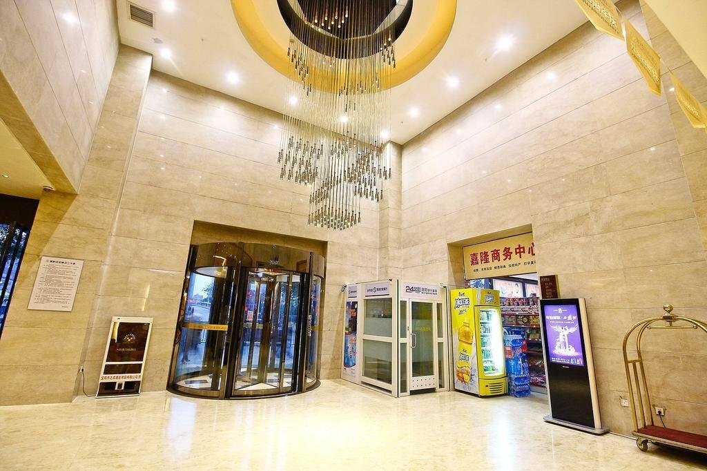 Jialong International Hotel 