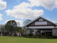 Gucun Park Hotel 