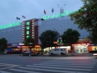 GreenTree Inn Shanghai Gucun Park Express Hotel 