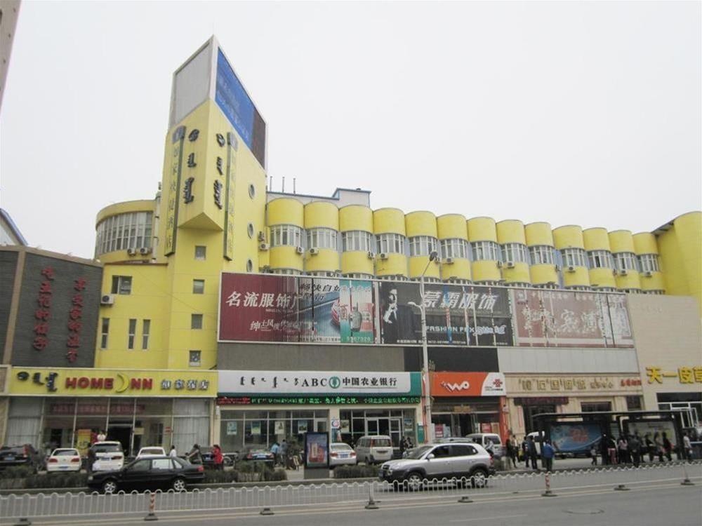Jinjiang Inn Baotou Wenhua Road 2*
