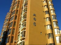 Baotou Xiyuan Inn 