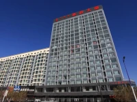 Baotou Zhenghe Hotel 