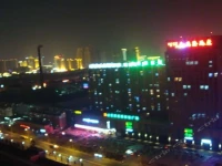 Jinghong Business Hotel 