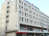 Jinjiang Inn Baotou Youyi Avenue Branch 