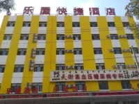 Lewu Express Hotel 