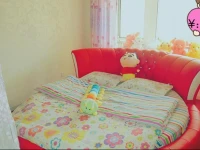 Wanda Afu Apartment 