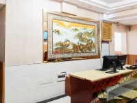 Bazhong Fuxing Inn 