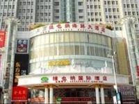 Vienna Hotel Beihai Beibu Bay Square 