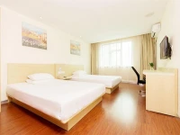 Hanting Express Beibuwan Plaza 