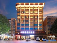 Beihai Shengyuan Hotel 