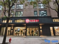 Ningbo Meiyi Hotel 