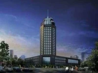 Howard Johnson Nanshan Plaza Bengbu 