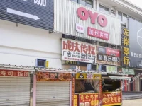 Bengbu Jiazhou Hotel 